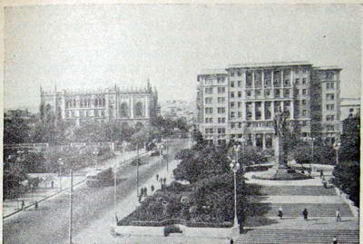Баку. Площадь Низами