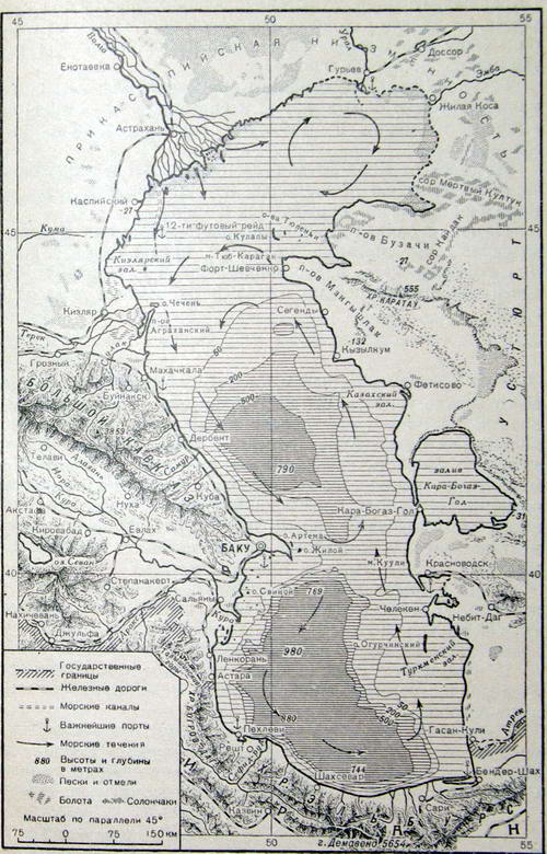 Обзорная карта Каспийского моря