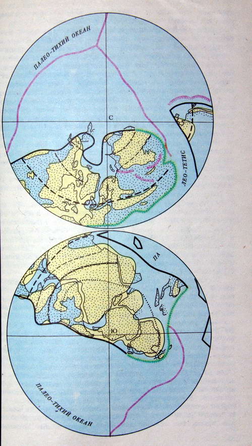 Положение литосферных плит и срединно-океанических хребтов в  позднем карбоне и ранней перми.