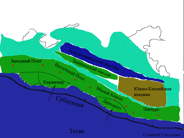 Начало позднего мела, 90 миллионов лет назад. Столкновение континентальных блоков с островной дугой, образование Севанского офиолитового шва.