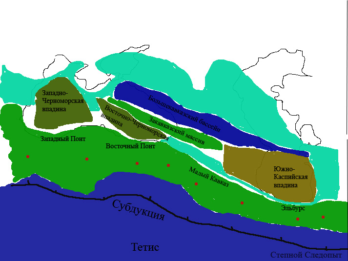 Конец позднего мела 80 миллионов лет назад. Образование Западно-черноморской и Восточно-черноморской впадин.