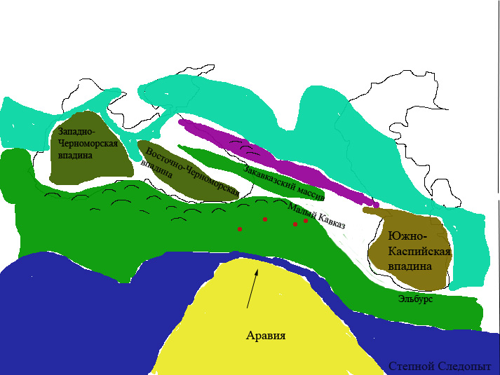 Олигоцен 34-23 миллиона лет назад. Начало столкновения и скучивания блоков. Начало поднятия Кавказа.