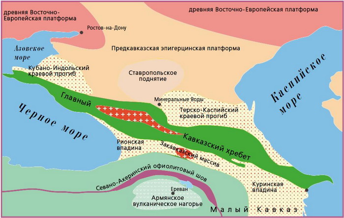 Геологическая схема Кавказа