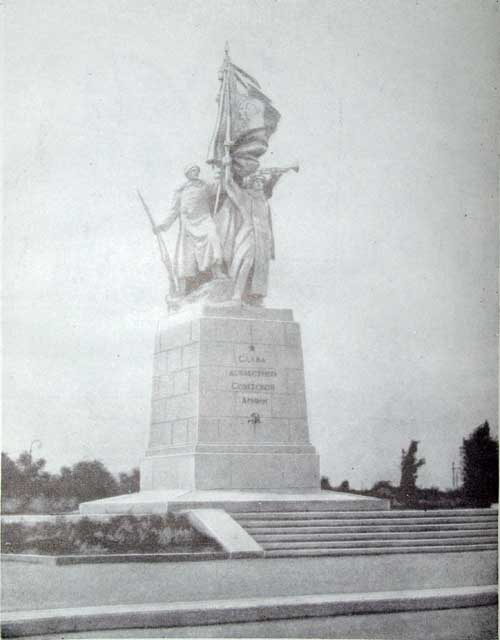 Монумент в честь победы Советской Армии в Великой Отечественной войне.