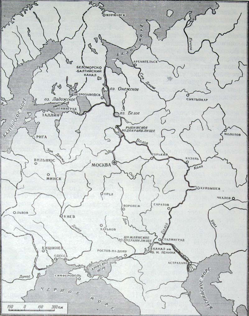 Карта соединения пяти морей