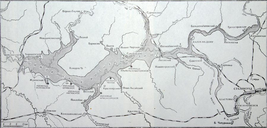 Схематический план Цимлянского водохранилища